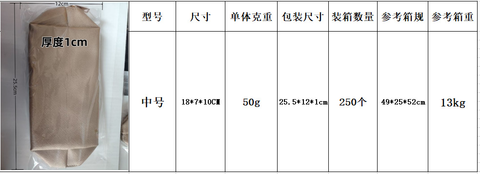 微信图片_20250412111839