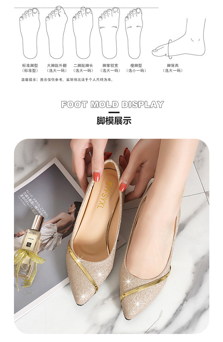 详情1_08.jpg