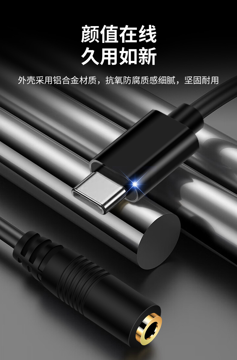 详情页_08.jpg