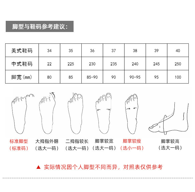 详情图_02