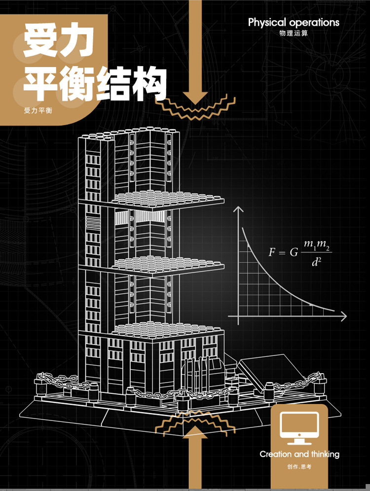 5228威利斯大厦_05.jpg