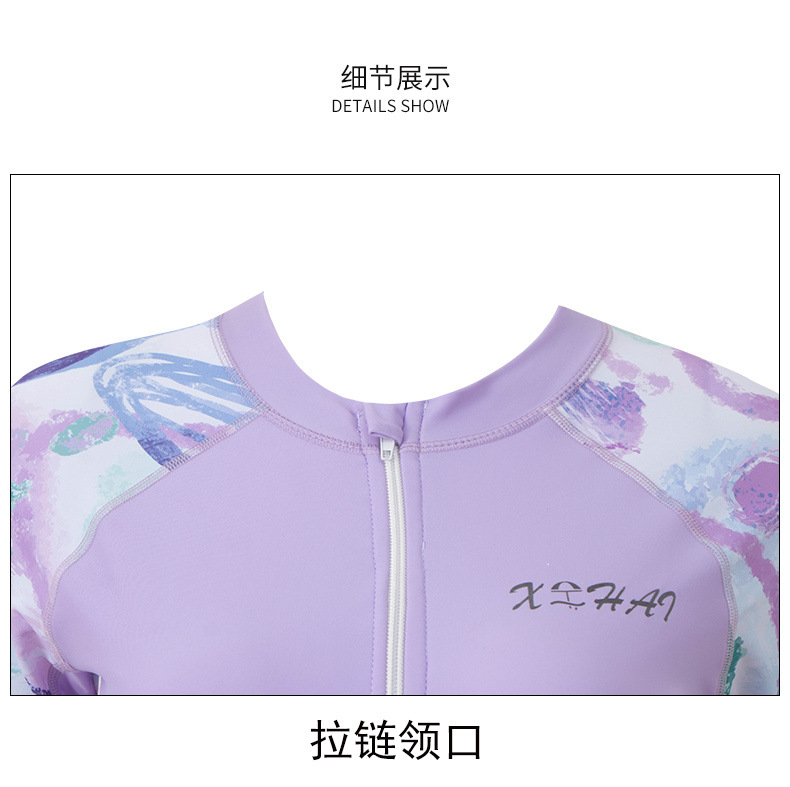 a5085d3b-a099-444f-930a-55774b88fab5.jpe