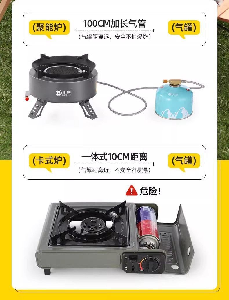 c58ebf36-de20-4d0d-bc7f-81c707fc42a6.jpe