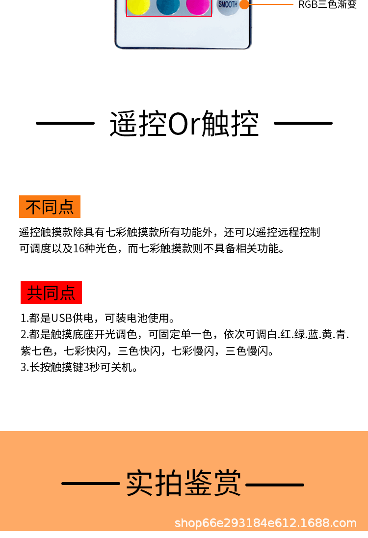 O1CN01Wuy1U81C6EwQeBzxa_!!2209