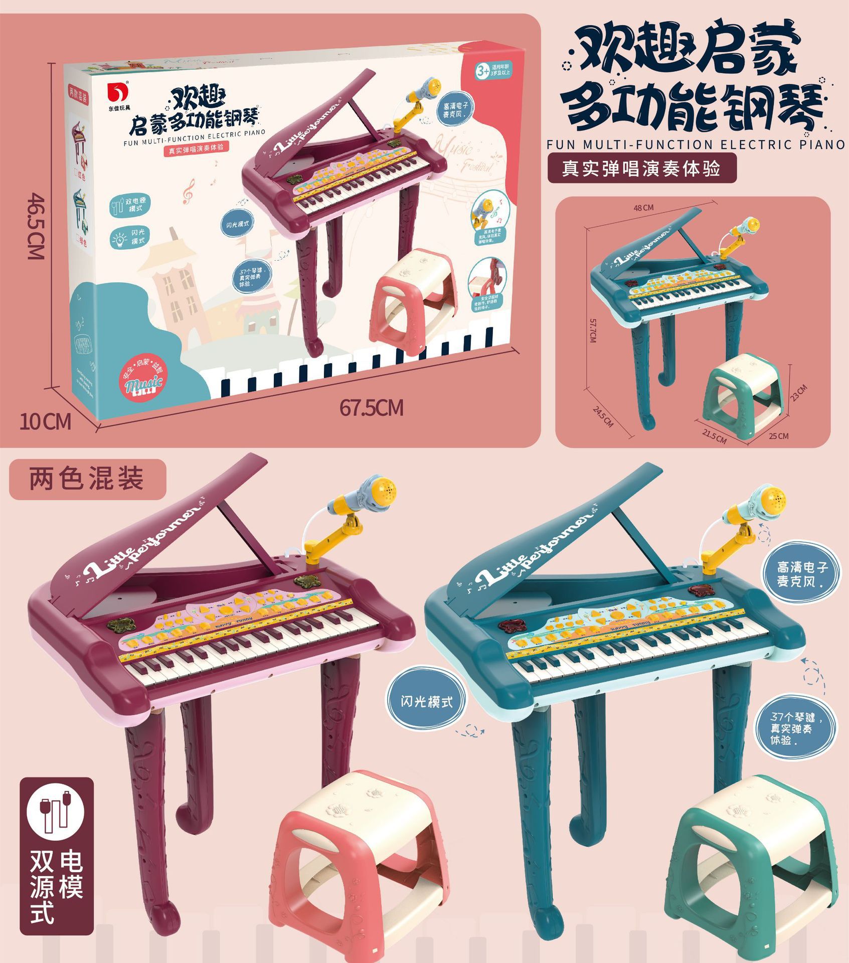 详情图_01
