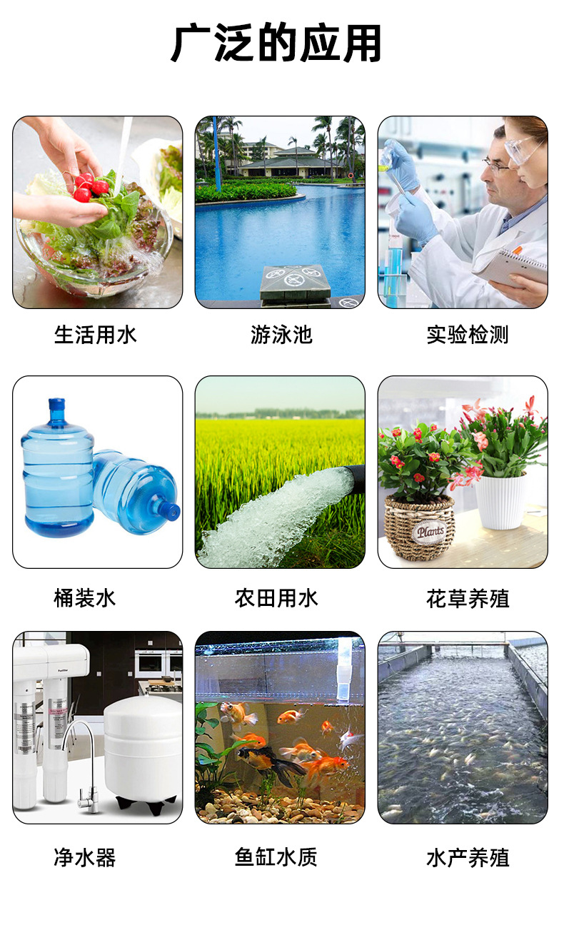 a1l详情切_17