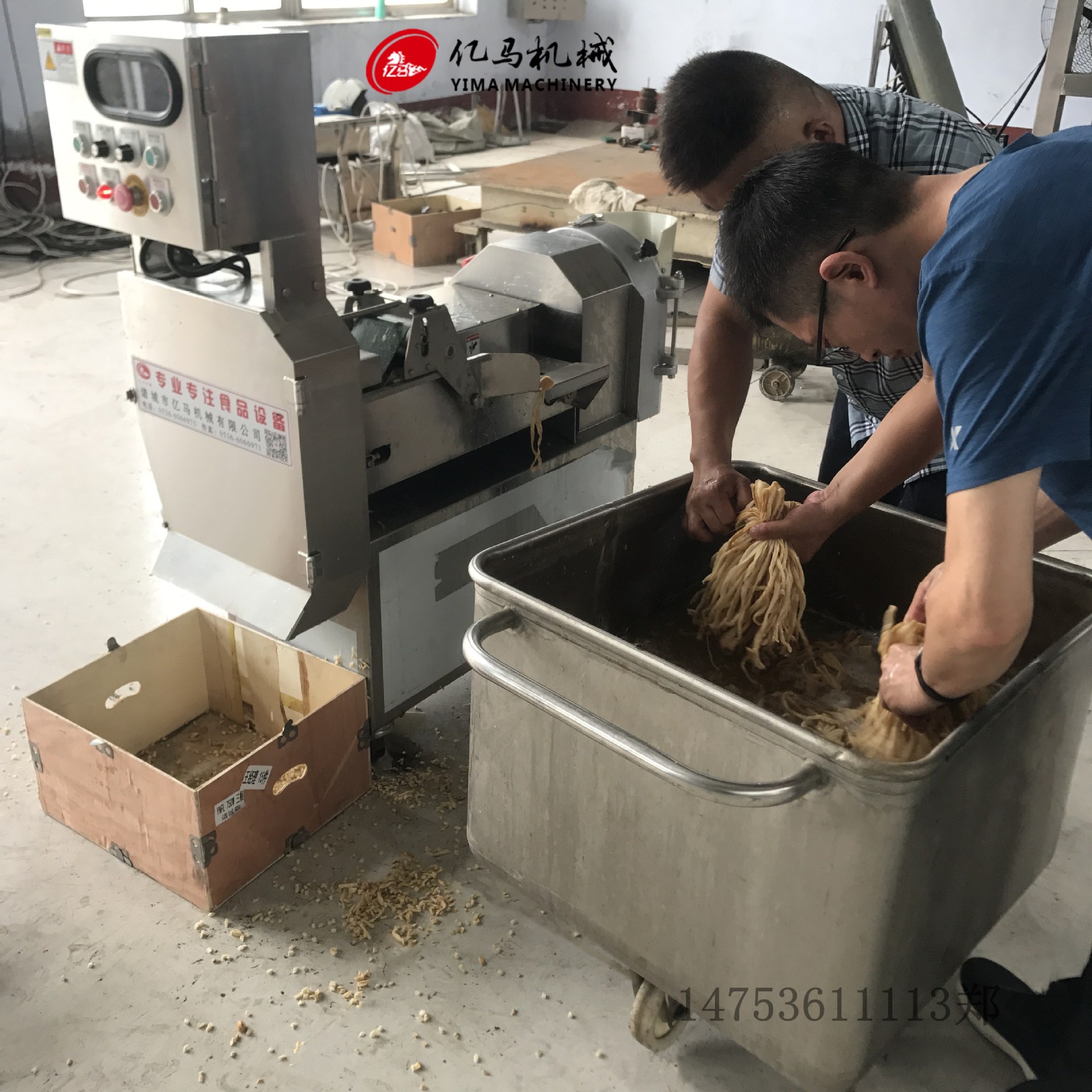 98e123fef4456dd59267514187eb71
