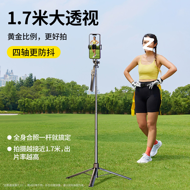 a279b88c-dfba-41ef-a95d-65664533cc67.jpe