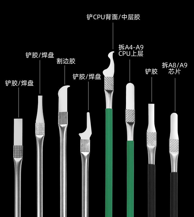 O1CN01cg38kK1e1wln0MvA7_!!2217