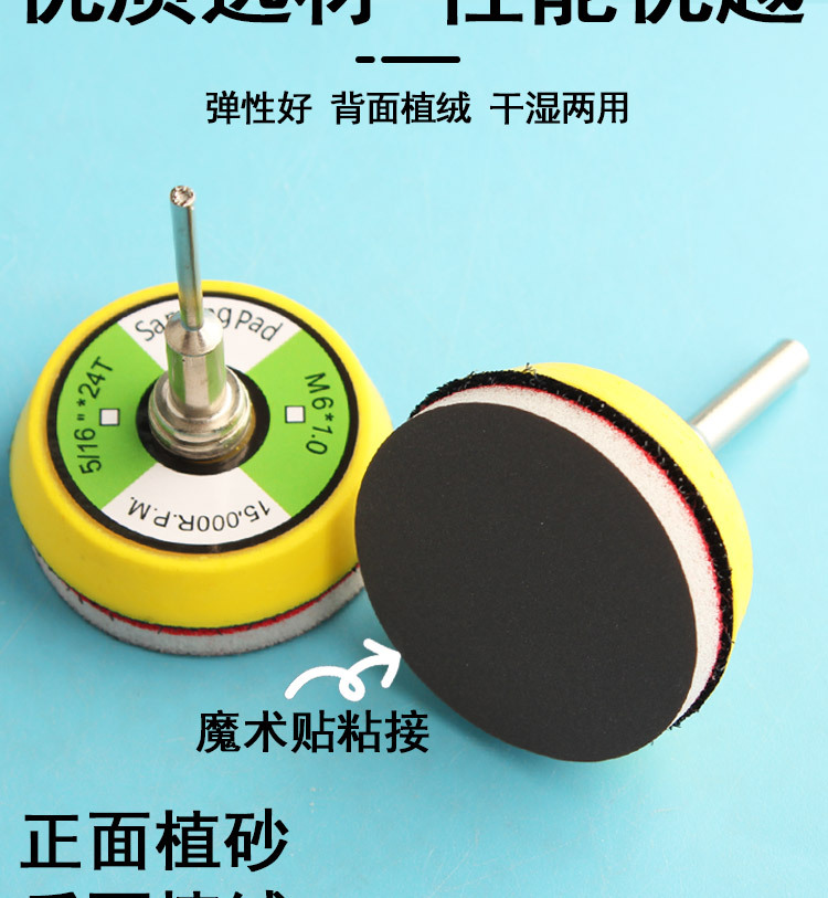详情_07.jpg