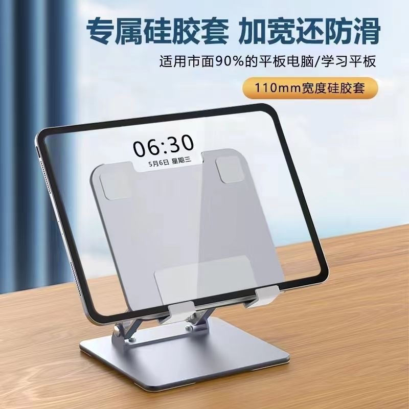 拼多多摘 (2).png