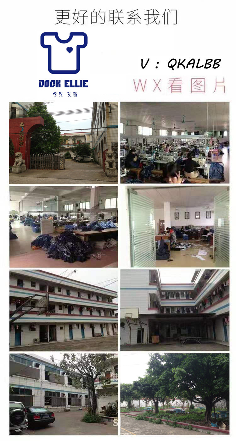厂相.JPG
