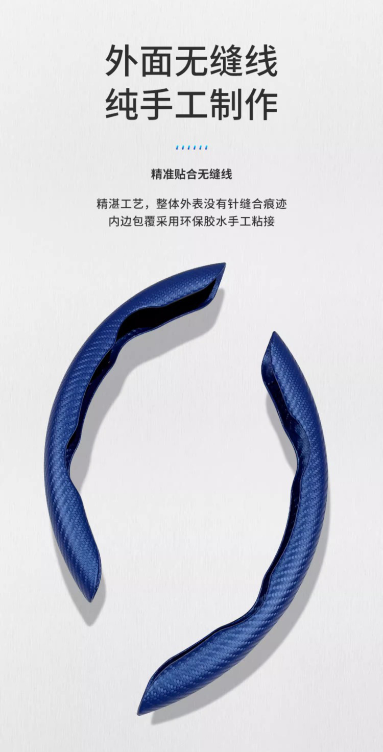 碳纤款_05.jpg