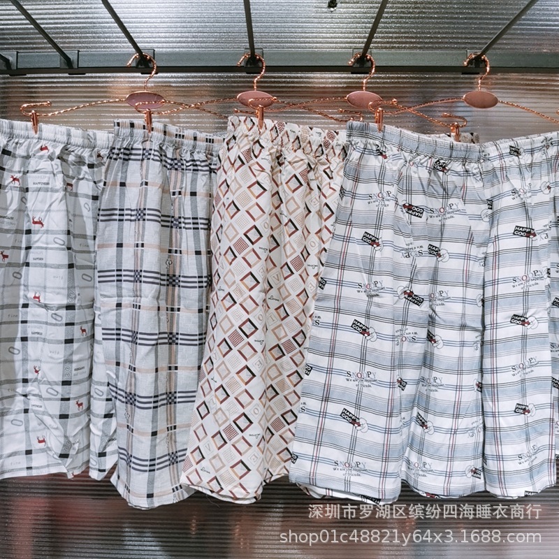 B612Kaji_20210201_131759_925.j