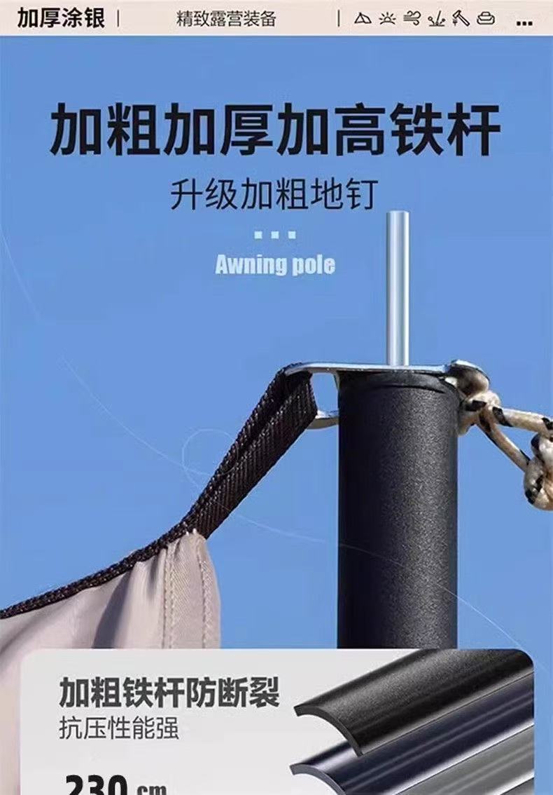 7c9915f6-a936-43d6-9de3-1a74b465218d.jpe