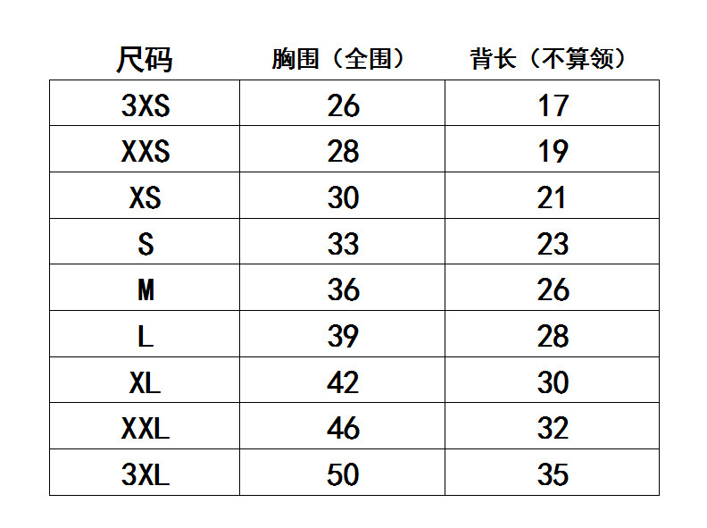 微信图片_20180314010534