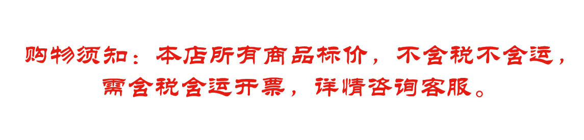 QQ图片20221208145733