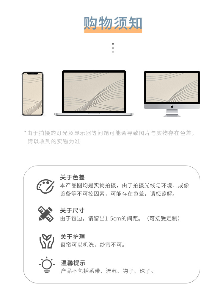 CL烫金高精密_15