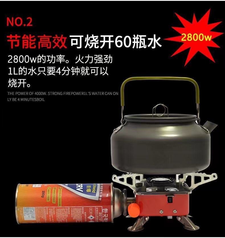 0cc5e125-de4c-4bf8-ad2e-4195ddadd9e9.jpe