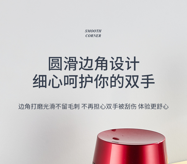 详情-17.jpg