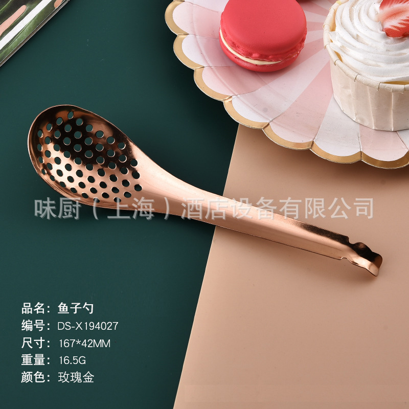 特多乐特奇乐分子美食分子料理分子菜鱼子勺计量勺