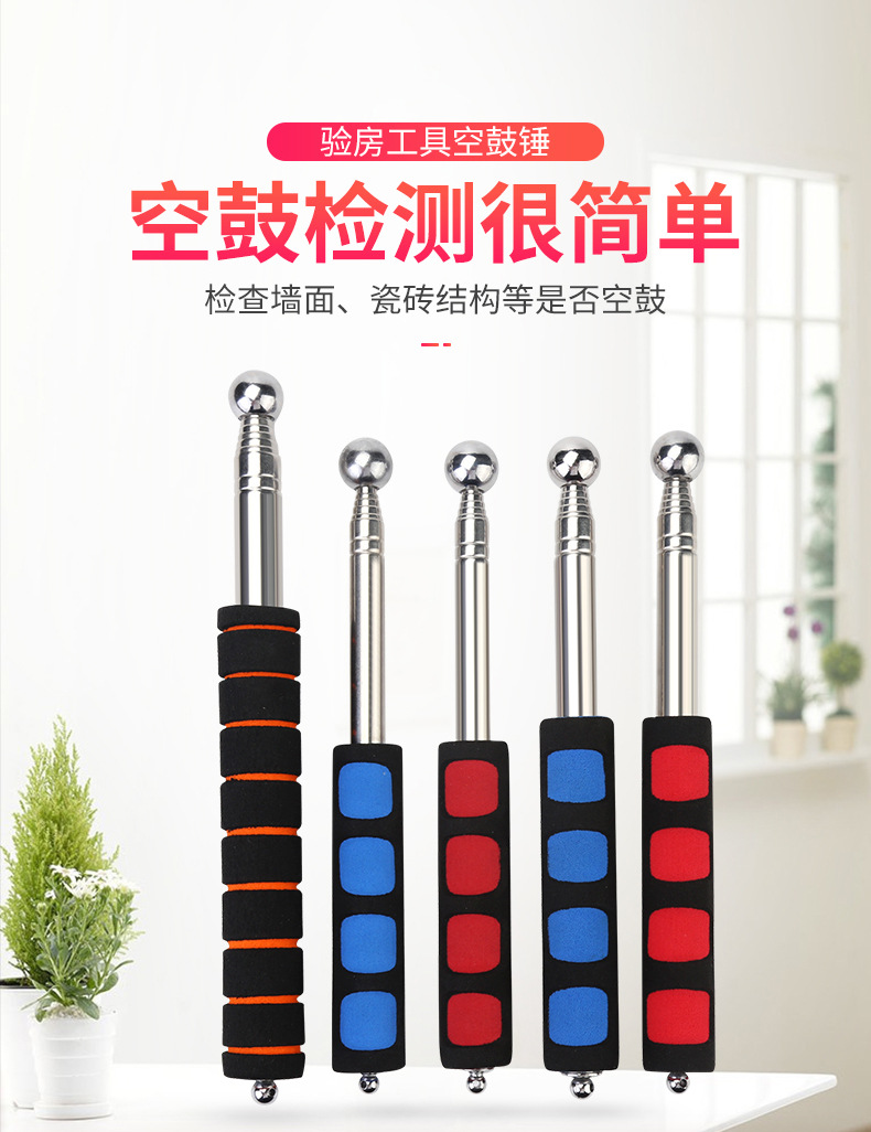 集合详情_02.jpg