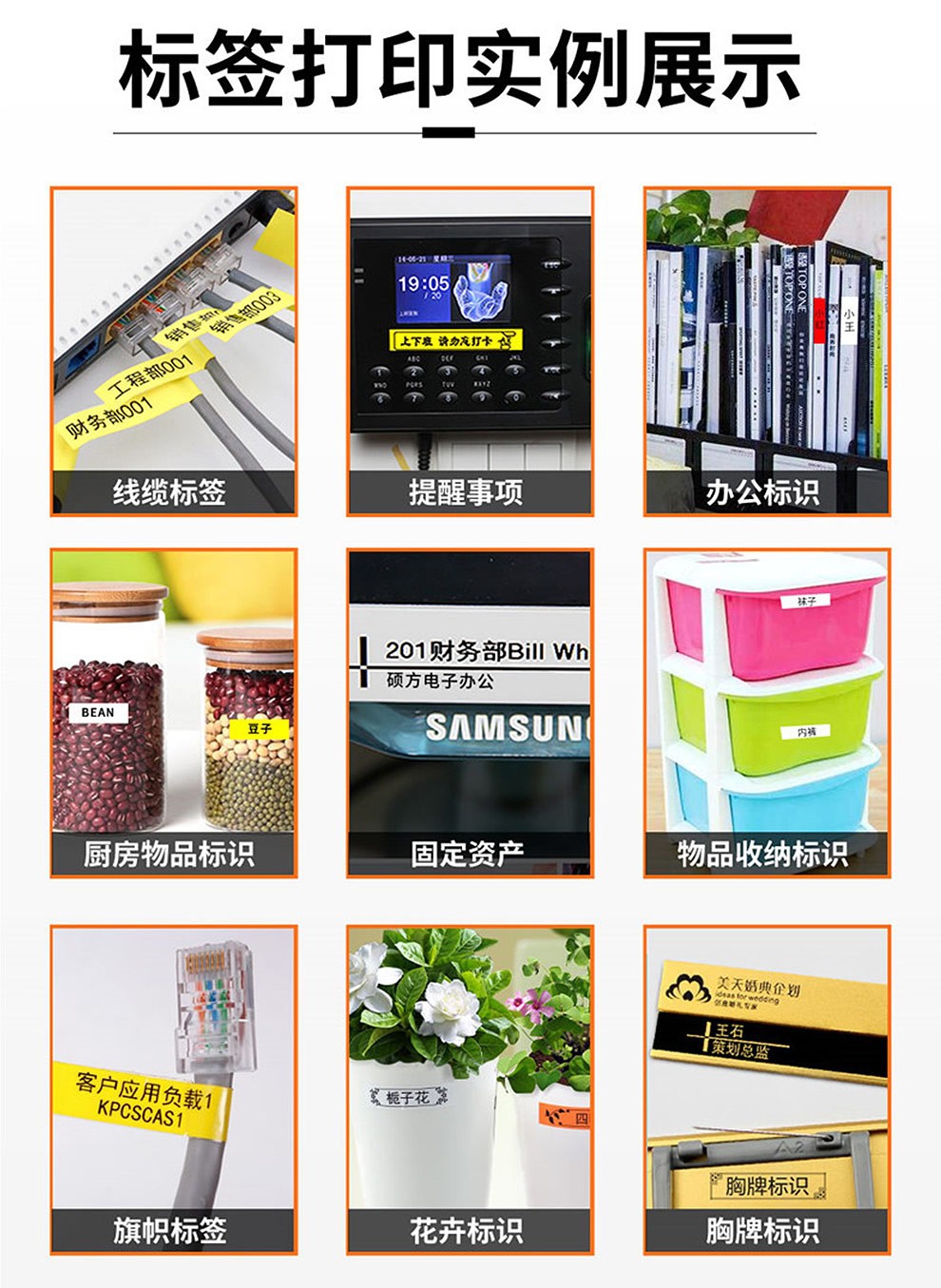 详情图_14.jpg