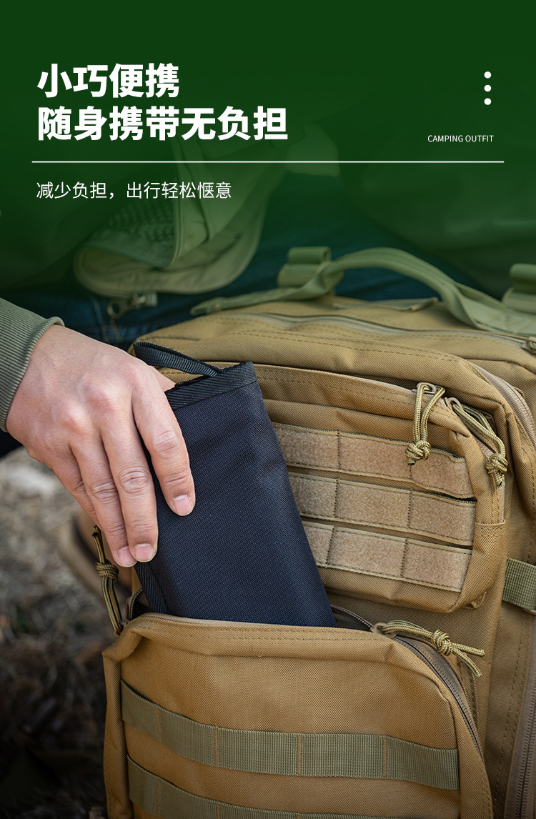 手包折叠凳_03.jpg