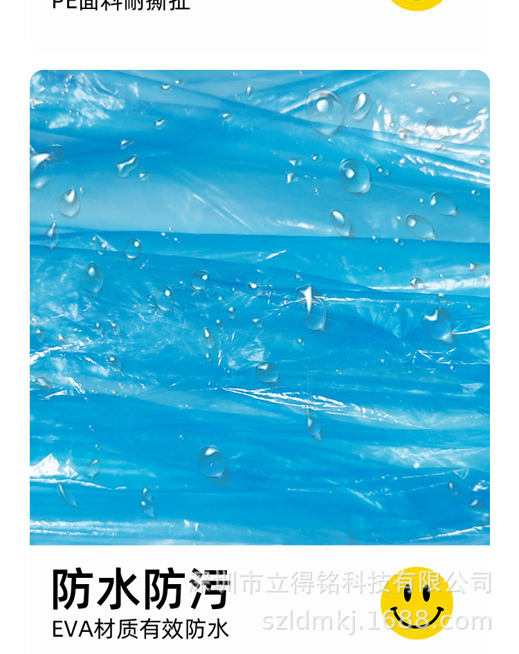 详情页面_09.jpg