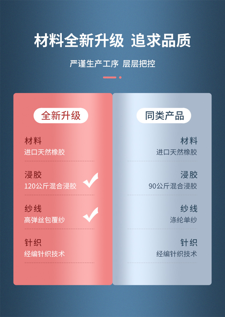 详情_04.jpg