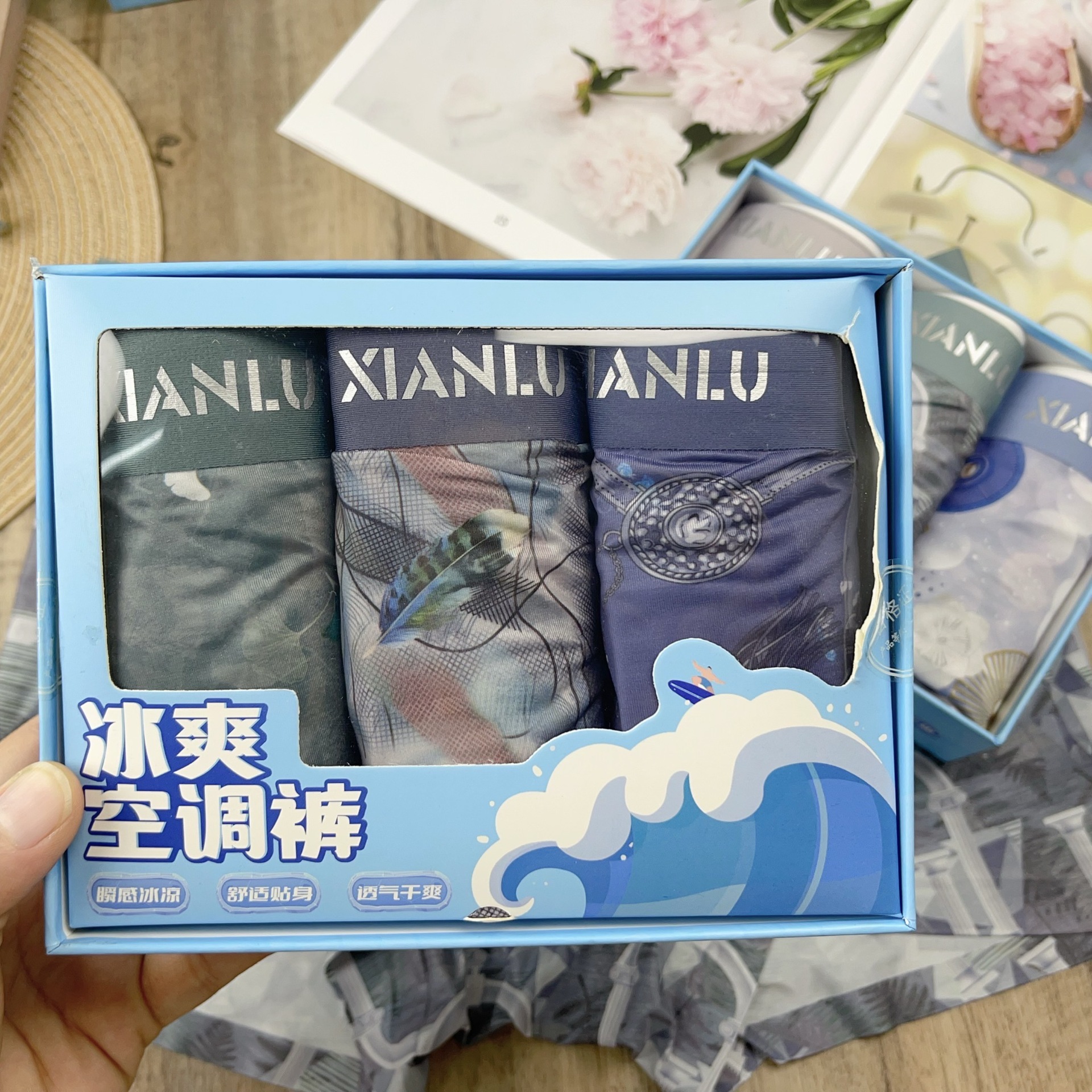 undefined