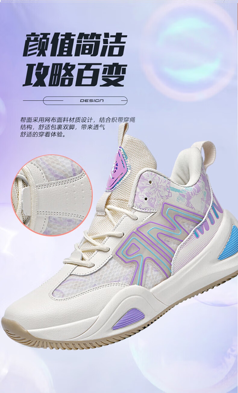 28a434aa2d00b188.jpg?x-oss-process=image/format,png
