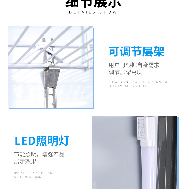 移门陈列柜_09