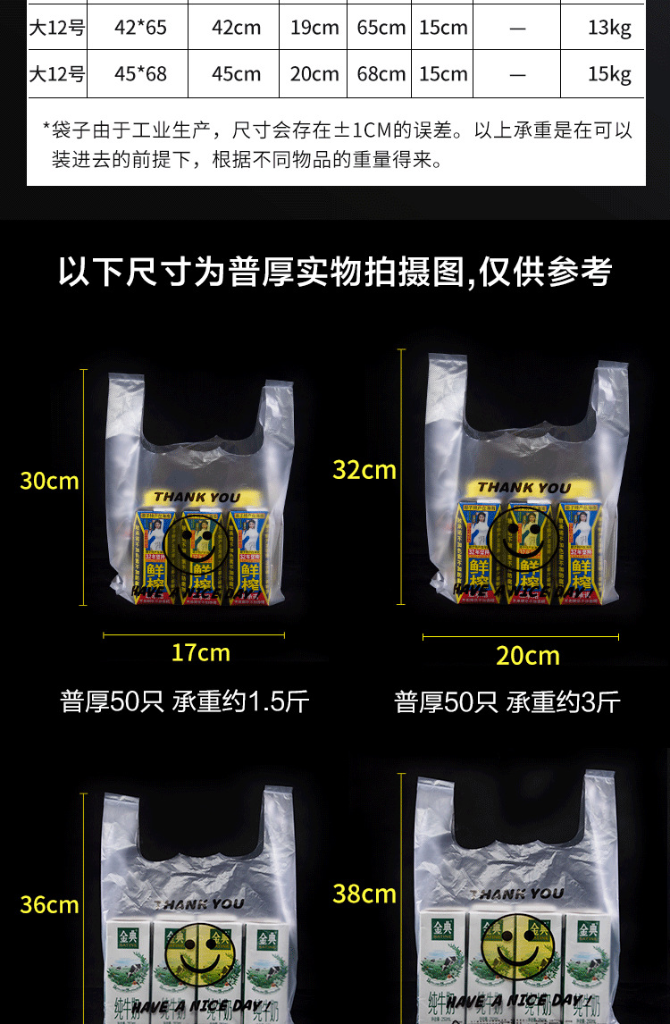 修改版_13