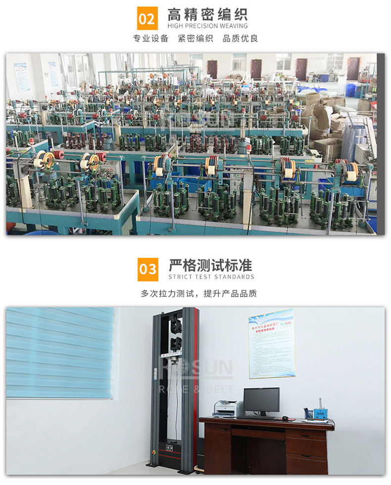 详情页蓝_14.jpg