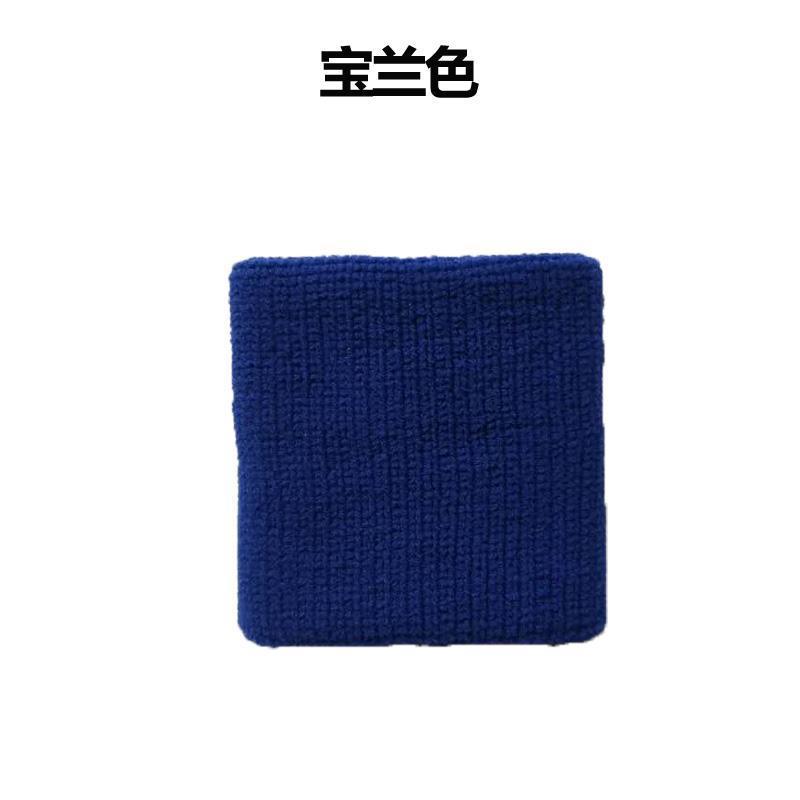 4570358203_1475133496