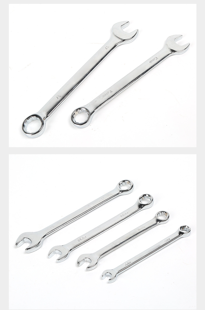 镜面两用扳手_11.jpg