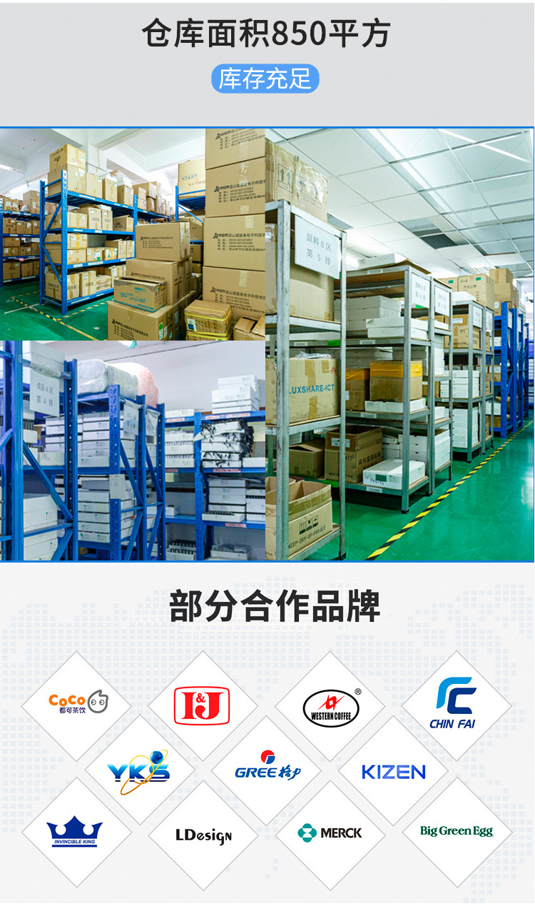 DTH-174圆形温湿度计