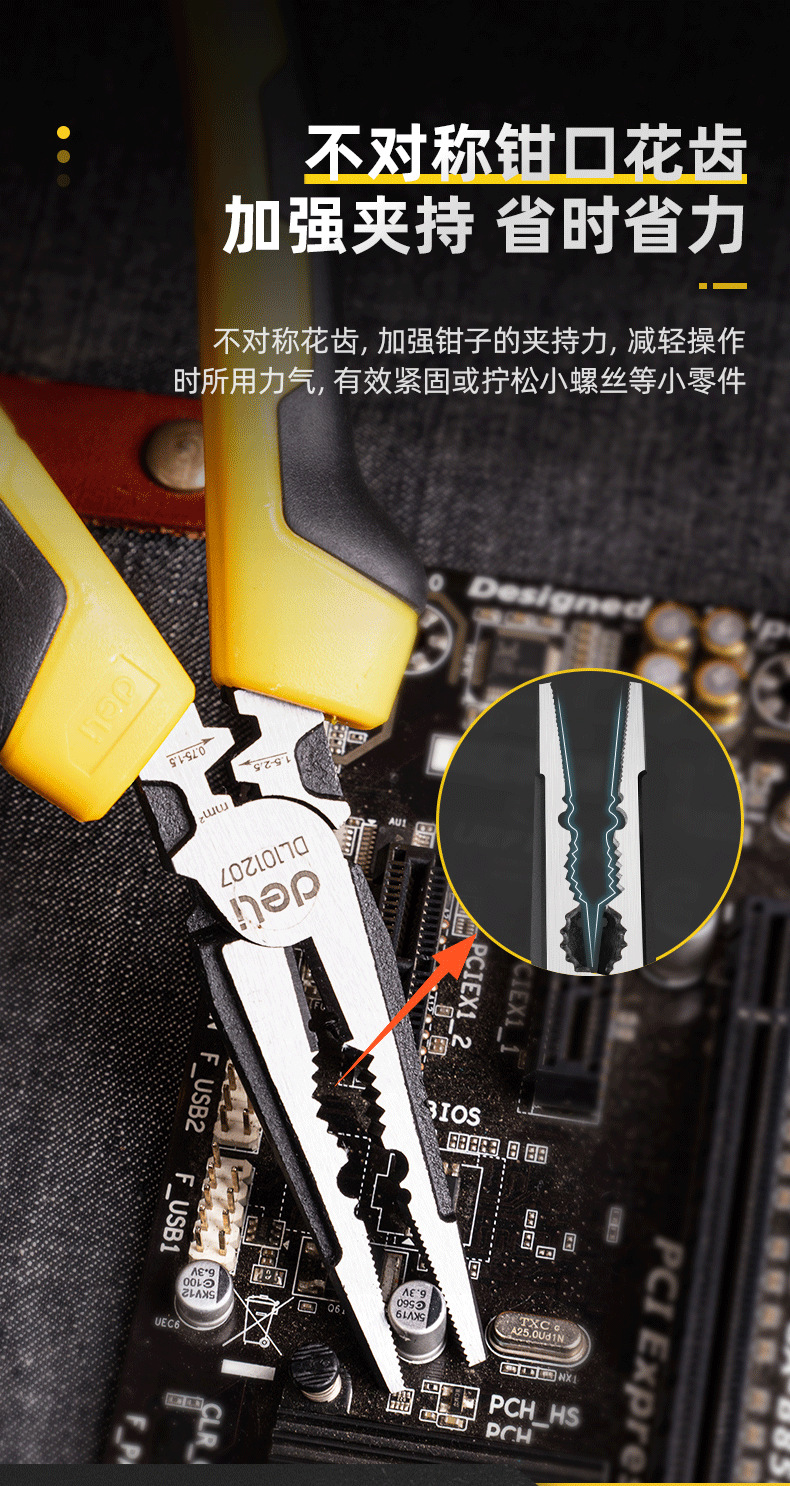 0c35a92289c5ef5f.png