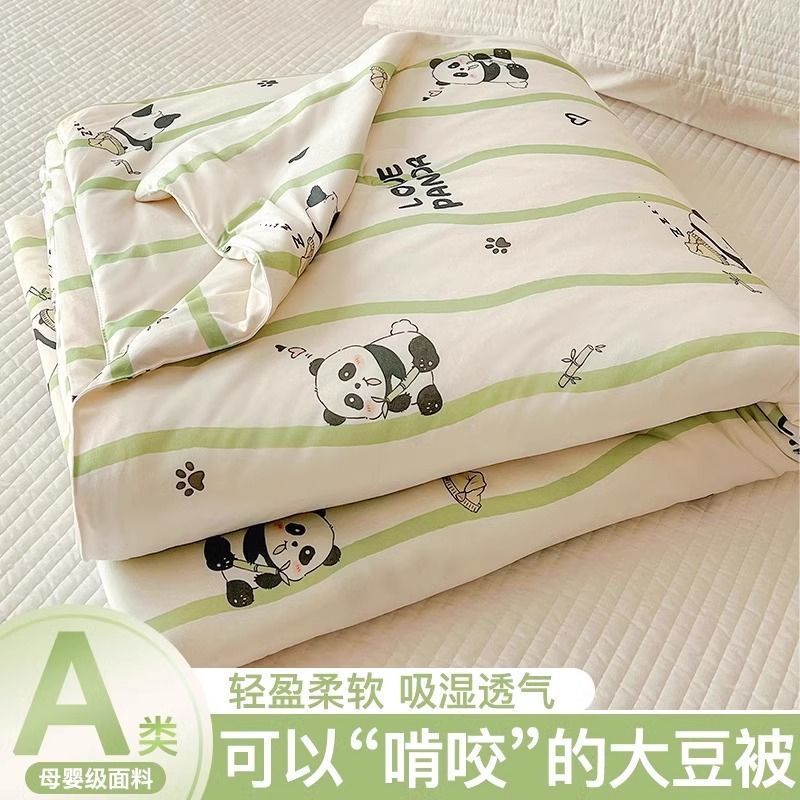 3e6650b2-6039-4ec9-bbe9-a8a89d1c0505.jpe