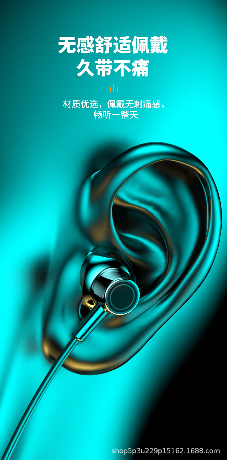 13.jpg?x-oss-process=image/format,png