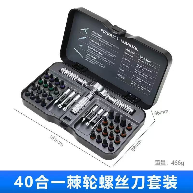 微信图片_2025-08-14_212317_602