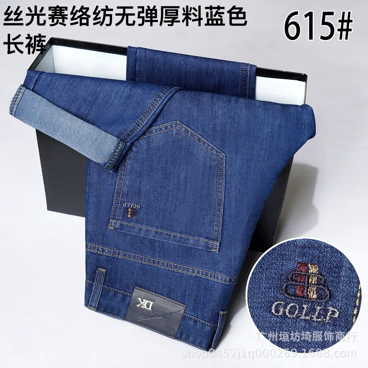 微信图片_20250731093920.jpg