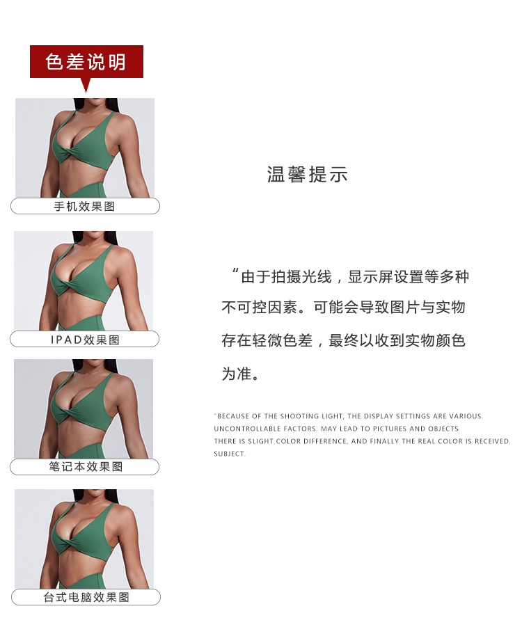 详情7.jpg