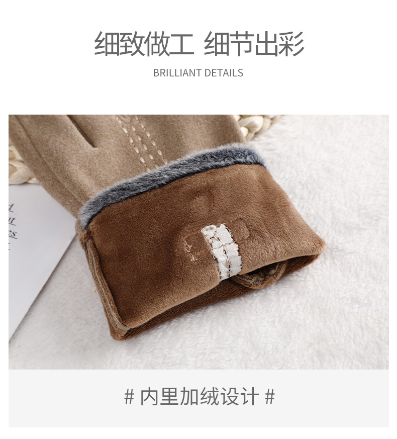 翔天详情页改_06.jpg