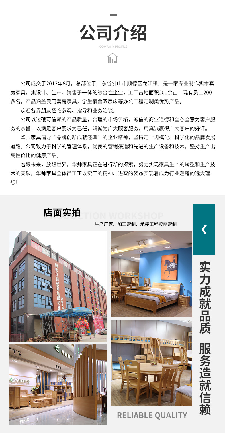 樱桃色587_25