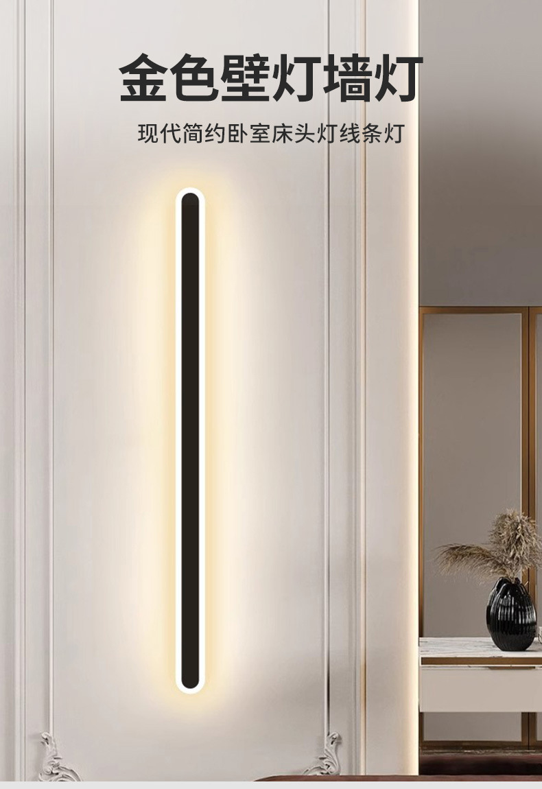 金色壁灯墙灯_01.jpg