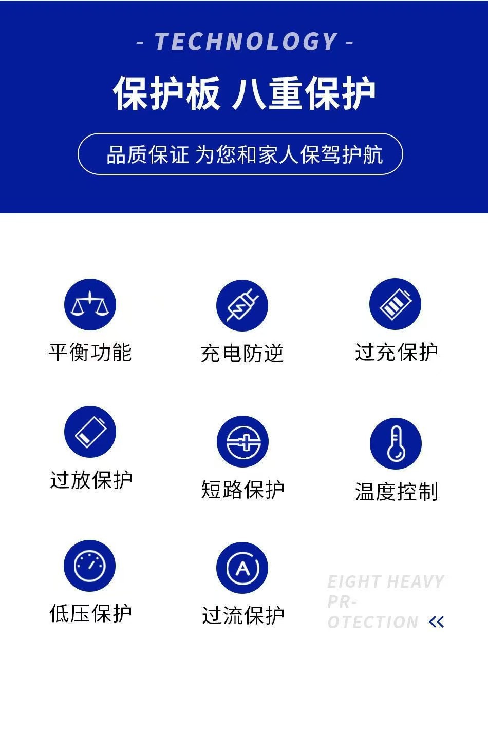 微信图片_20241025153356