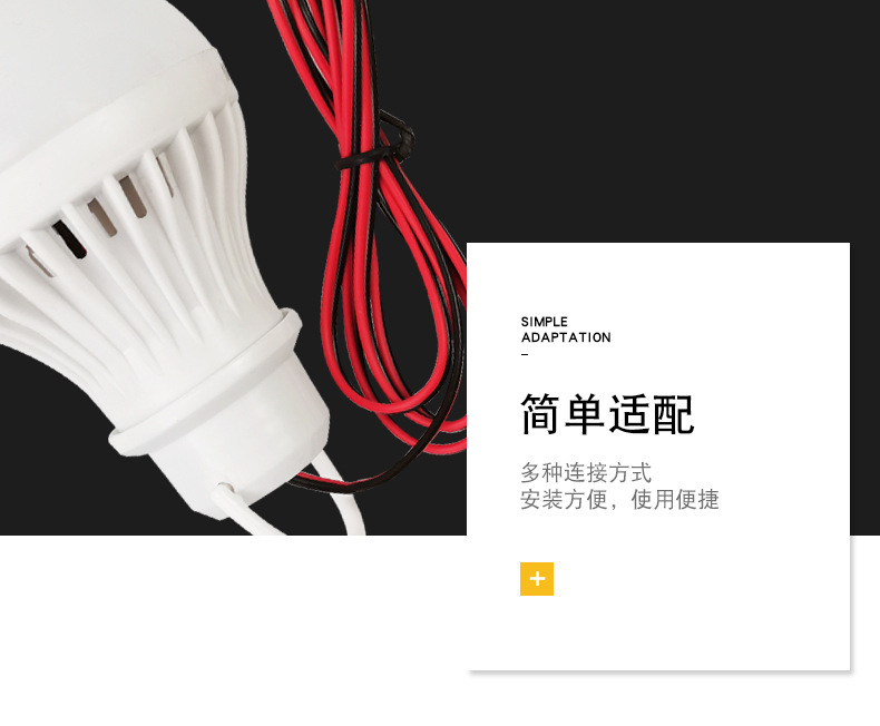 详情页_15.jpg