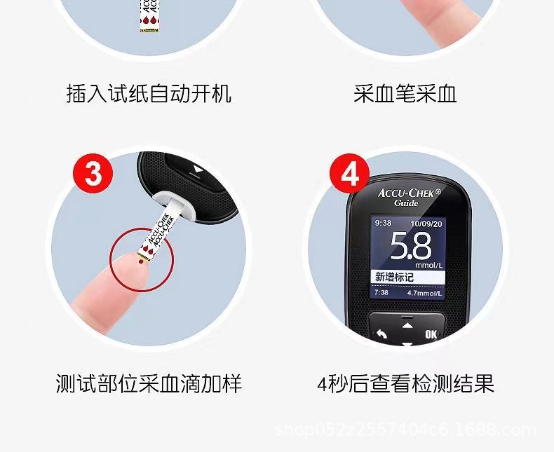 罗氏产品
